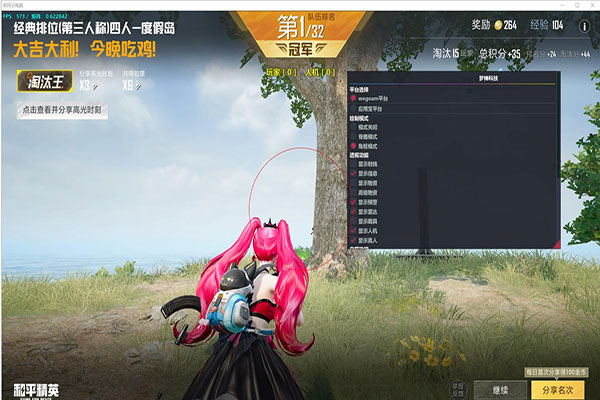 CF刷点辅助源码透视自瞄效果